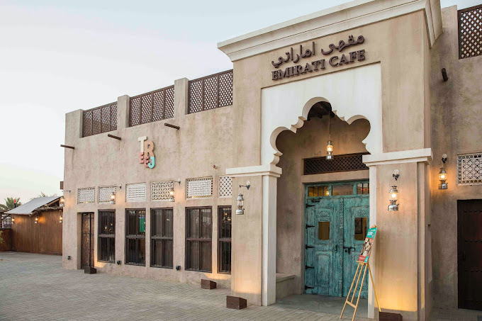 Al Fanar Restaurant & Cafe - Top 10 Best restaurants in Dubai