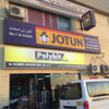 Al Yasmeen Building Material Trading LLC