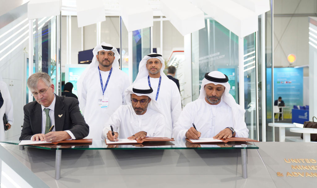 Emirates Steel Arkan (ESA)