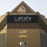 lattafa perfumes industries llc