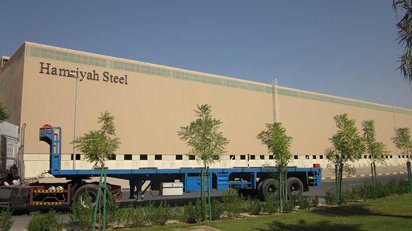 Hamriyah Steel