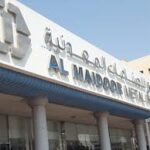 al maidoor metal industries llc