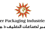 amber-packaging-industries-llc