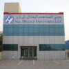 ALL METALS INDUSTRIES LLC