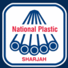 national plastic & building material industries llc