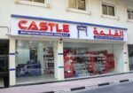 castle-refrigeration-equipment-trading-llc