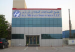 companey_logo