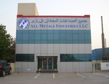 companey_logo