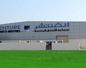 inventure-metal-product-industries-llc-office
