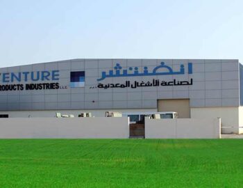 inventure-metal-product-industries-llc-office