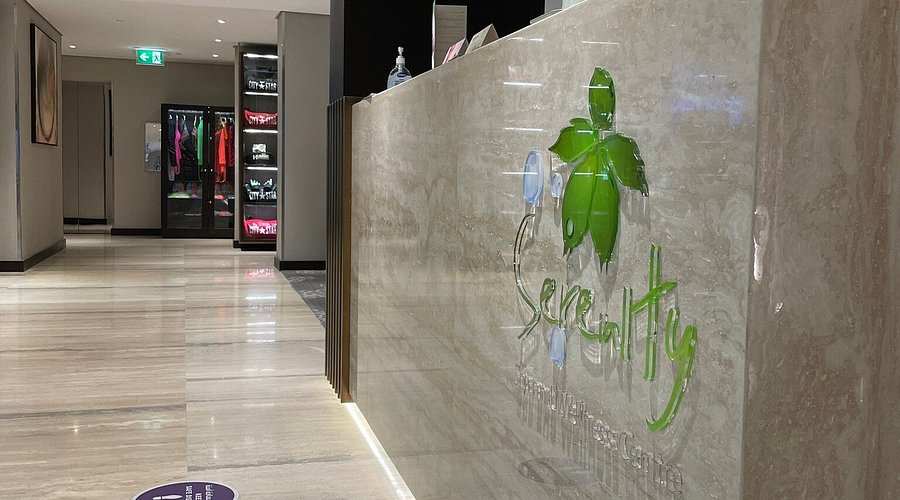 serenity spa & wellness centre dubai