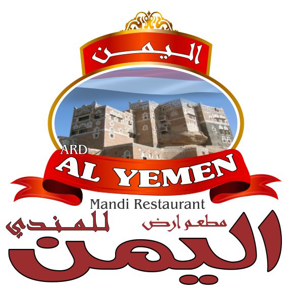 Arz Al-Yemen Mandi Restaurant Dubai, UAE L.l.c