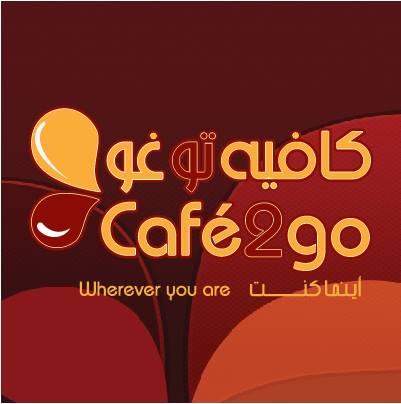 Cafe2go