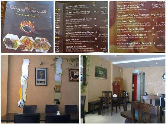 Chingaar Restaurant