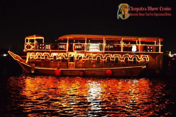 Cleopatra Dhow Cruise