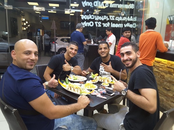 Shawarma House Restaurant