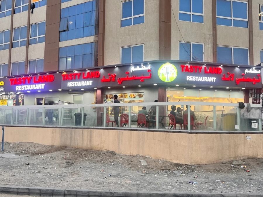 Tasty Land Restaurant