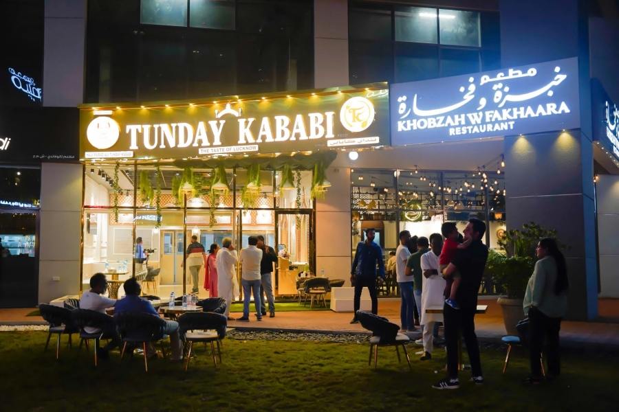 Tunday Kababi Restaurant LLC