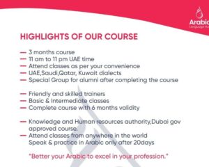 WhatsApp-Image-2024-08-19-at-12.19.52-PM-1