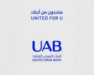 UAB-Cover