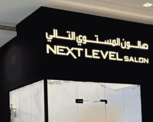 Untitled-design-2025-09-02T100313.133