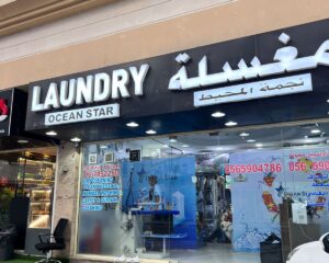 WhatsApp-Image-2025-10-28-at-2.57.48-PM-1