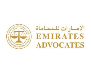 Emirates-Advocates-Logo