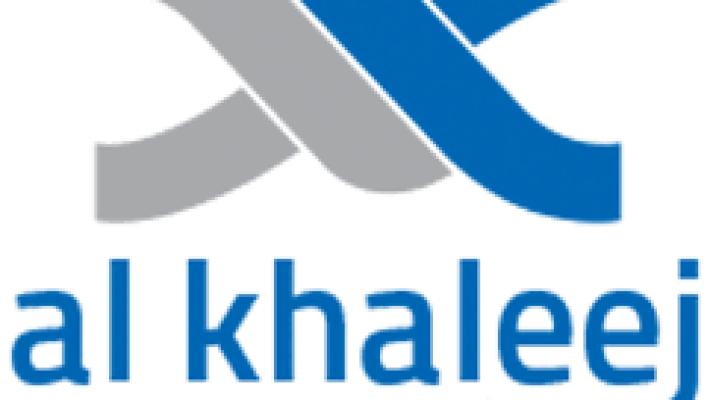 Al Khaleej Steel Industries LLC