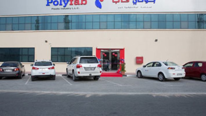 polyfab plastic industry llc