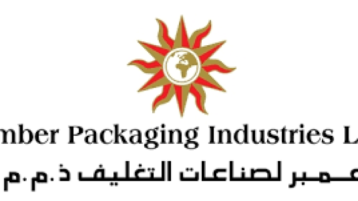 amber packaging industries llc