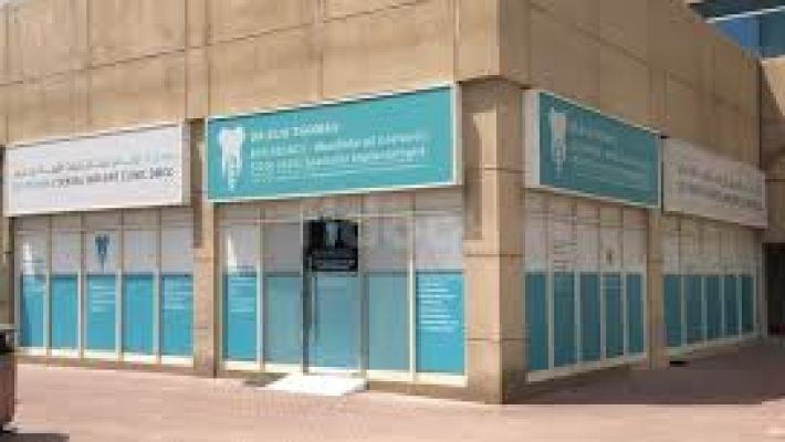 Best Dental Implants In Dubai