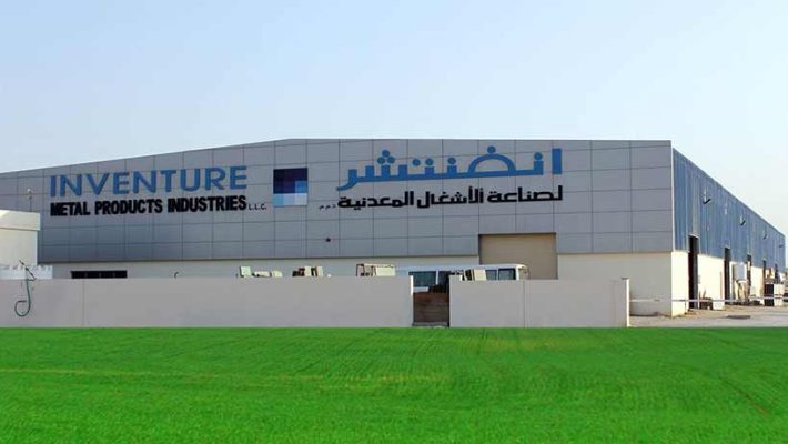 inventure metal product industries llc office