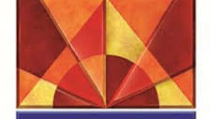 star super cement industries llc