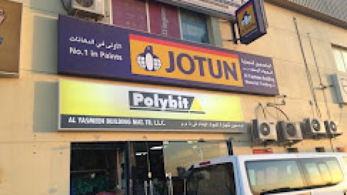 Al Yasmeen Building Material Trading LLC